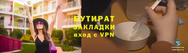 не бодяженный Приозерск