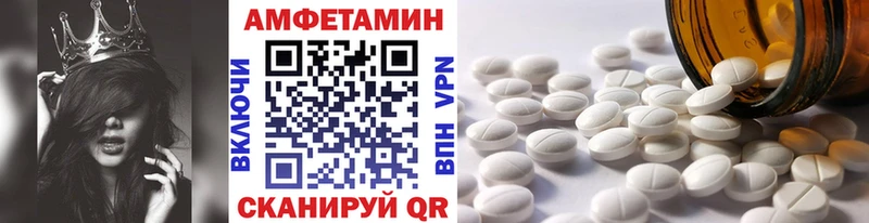 хочу   Бакал  Метамфетамин витя 