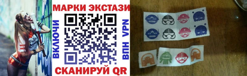 даркнет сайт  Бакал  Марки 25I-NBOMe 1500мкг 